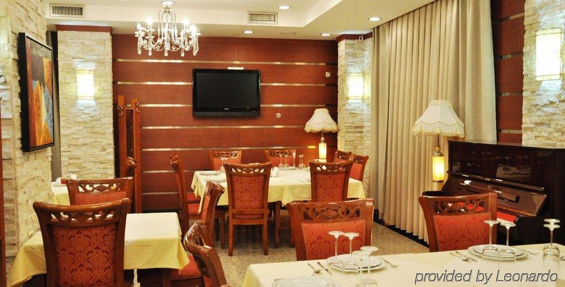 Hotel Royal Pristina Ristorante foto
